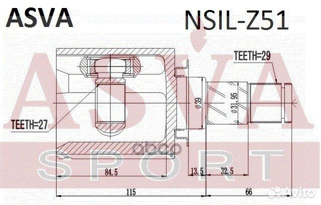 ШРУС внутренний перед лев nsilz51 asva