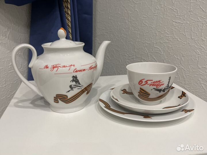 Сервиз чайный лфз