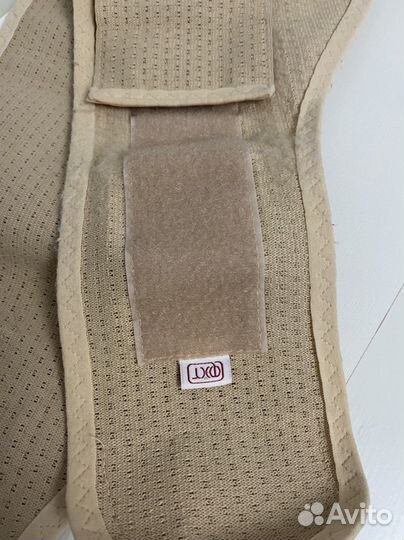 Бандаж для беременных фэст размер 92-96