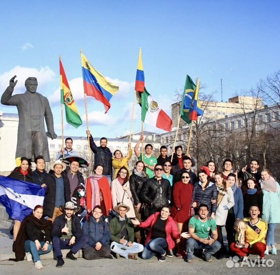 Репетитор по испанскому языку