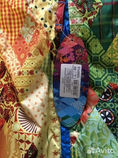 Куртка зимняя bosco