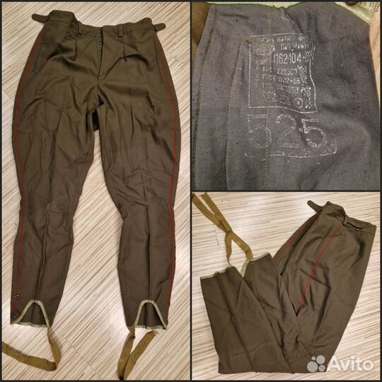 Галифе Брюки Офицерские времён СССР
