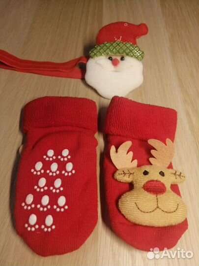 Для малышей