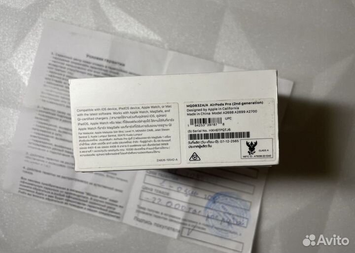 Airpods Pro 2 Оригинал с чеком