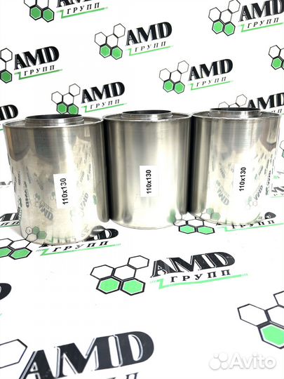 Пламегаситель 110-130 универсальный в Саранске