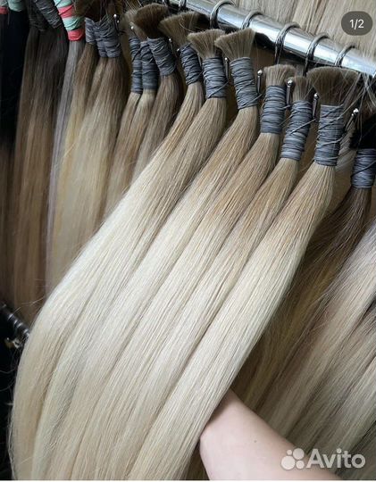 Волосы для наращивания