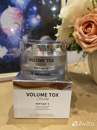 Косметика с пептидами Medi-Peel (Корея)