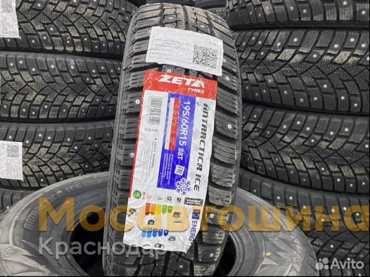 Zeta Antarctica Ice 195/60 R15 88T