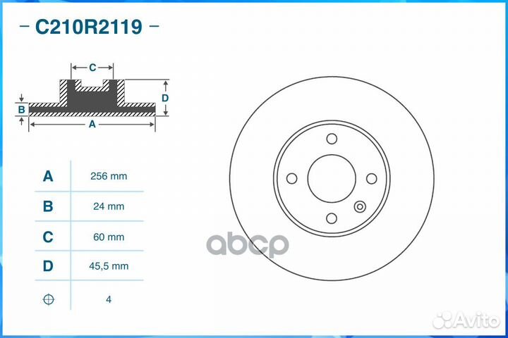 Диск тормозной перед. chevrolet cobalt 01/13