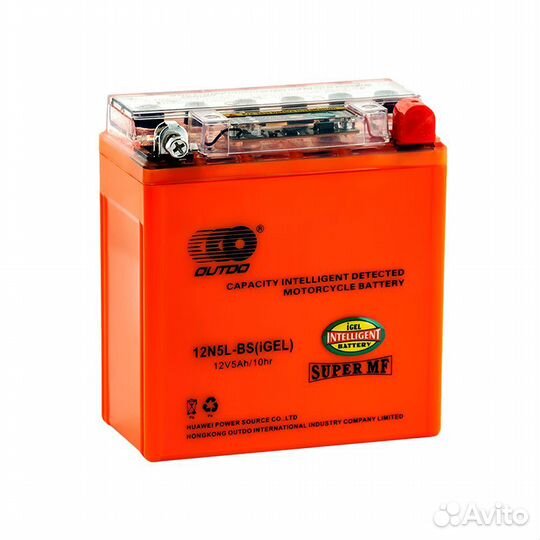 Аккумуляторы для мопедов, мотоциклов, квадроциклов