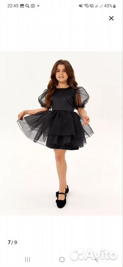 Платье для девочки