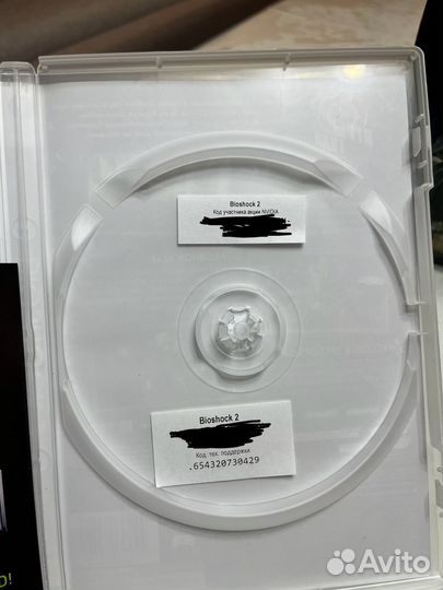 Компьютерная игра