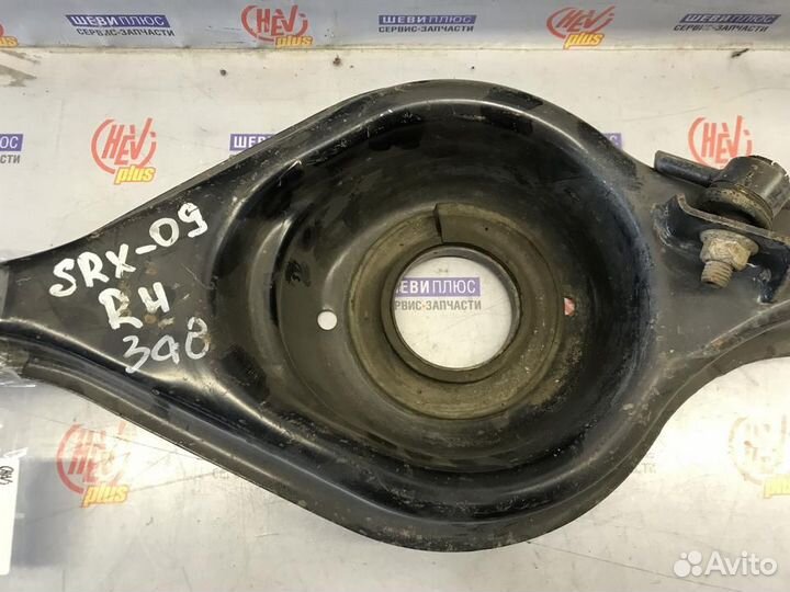 Рычаг задний, нижний, правый Cadillac SRX