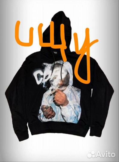 Худи comme des fuckdown