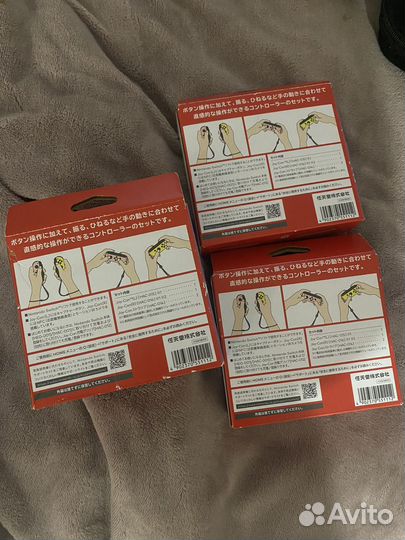 Nintendo switch joy con