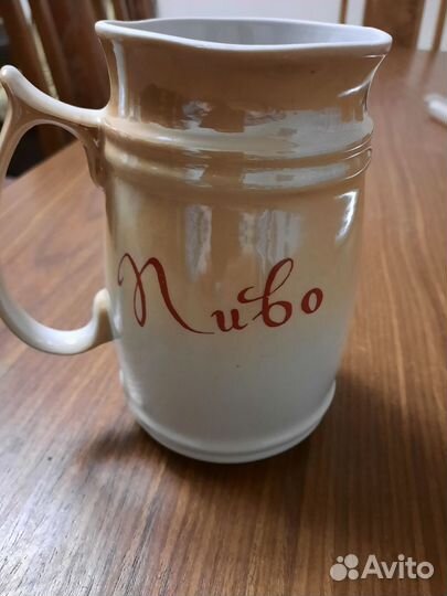 Кружка пивная 0.5л СССР