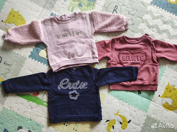 Вещи пакетом для девочки