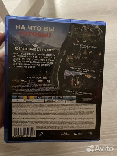 Игры на ps4 far cry 4