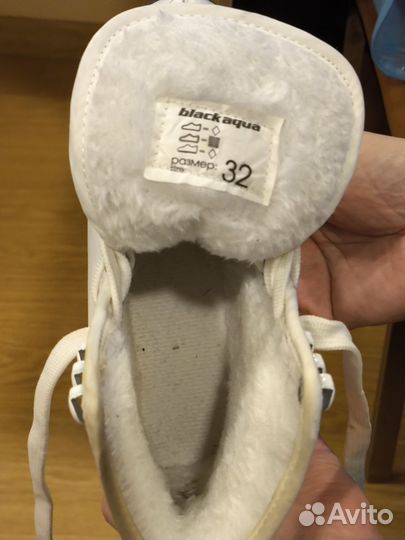 Коньки фигурные