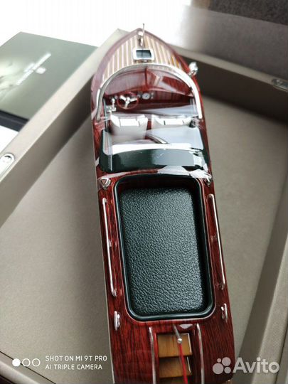 Коробка для часов Federique contant