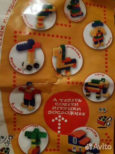 Конструктор mega bloks