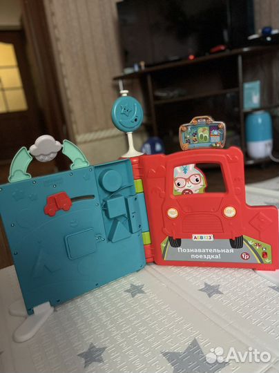 Большая книга fisher price