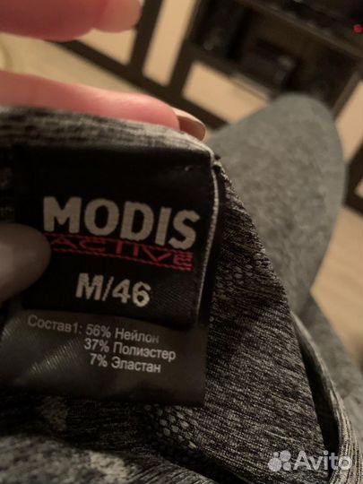 Одежда для спорта