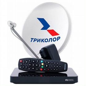 Ресивер триколор GS B 621 L + тарелка