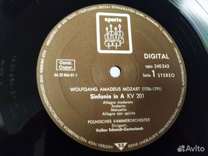 Mozart Моцарт симфонии винил Германия