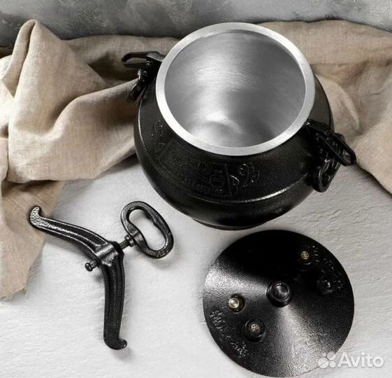 Афганский казан 10 литров черный с ручками(Rashko)