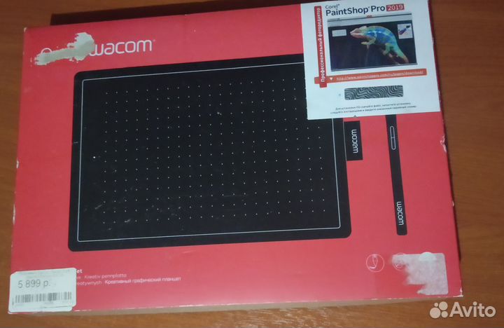 Графический планшет One by Wacom 2 Medium