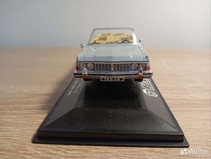 Модели машинн СССР от Наш Автопром 1:43