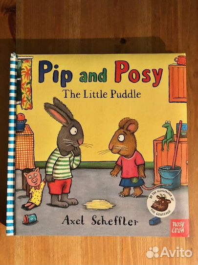 Pip and Posy книги на английском языке