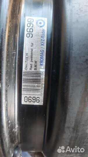 Диски 16 BMW