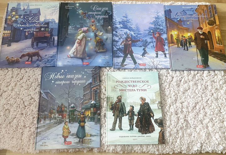 Книги новые и бу