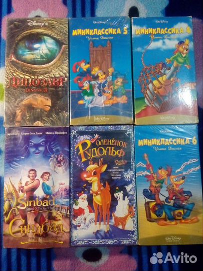 Видеокассеты vhs