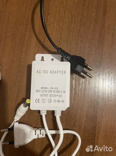 Комплект видеонаблюдения