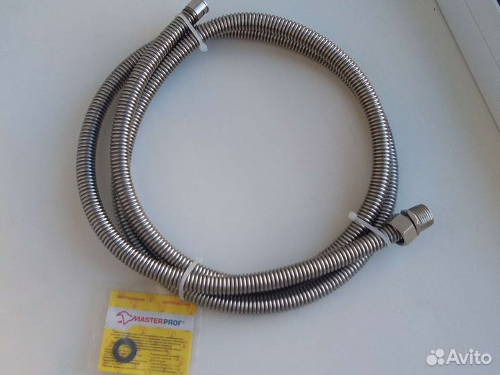 Шланг для газовой плиты 2м