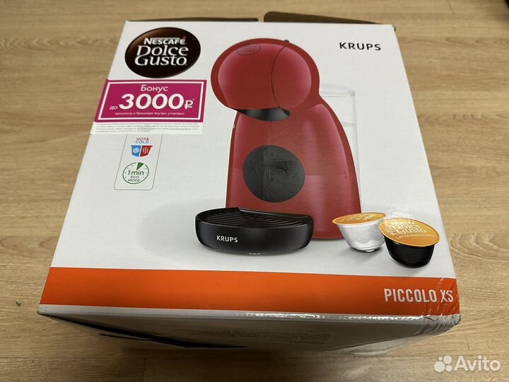 Кофемашина dolce gusto
