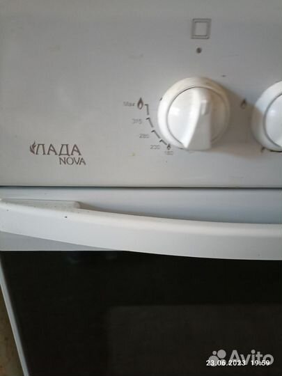 Газовая плита с духовкой бу