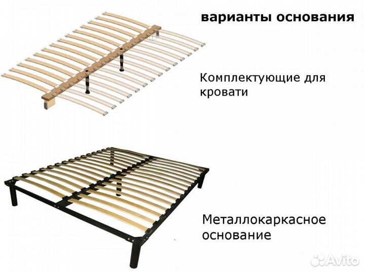 Кровать Лоренса 1400 Антрацит