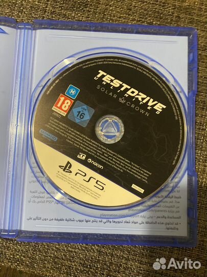 Игра ps5 Test Drive Unlimited