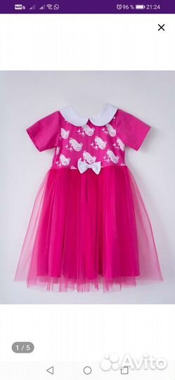 Платье нарядное для девочки