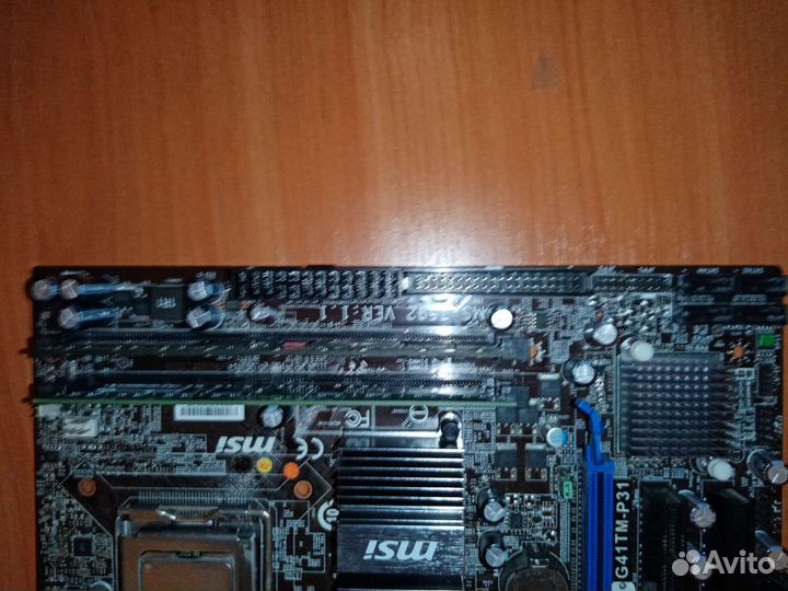 Intel Core 2 Quad 9400