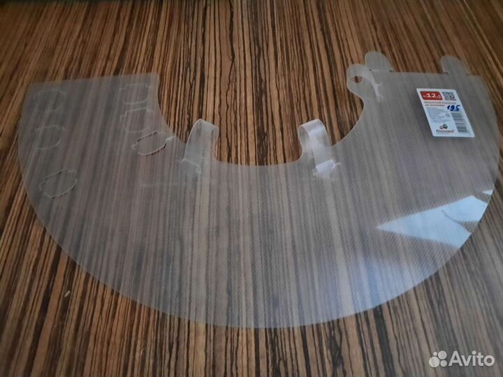 Воротник для животных