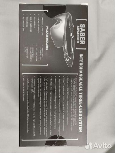 Баллистические очки Wiley X Saber Advanced 3 линзы