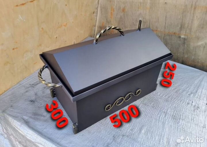 Коптильня горячего копчения 500х300х250 мм