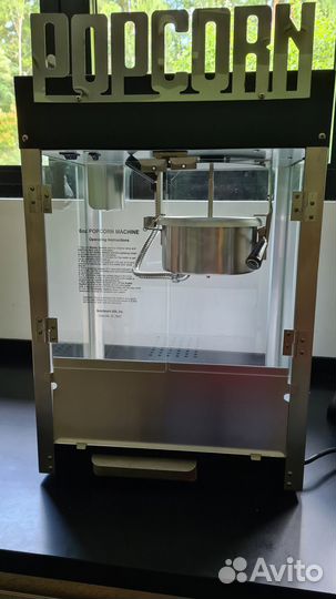 Аппарат для попкорна Benchmark USA 11065