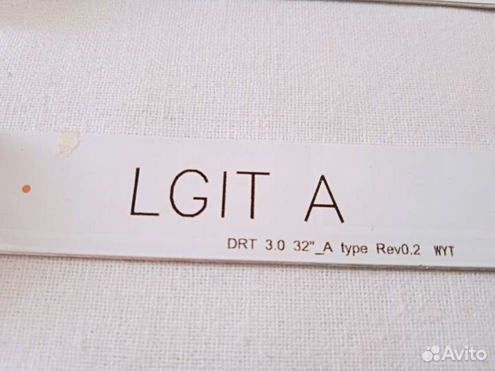 Светодиодная подсветка. Набор 3 шт