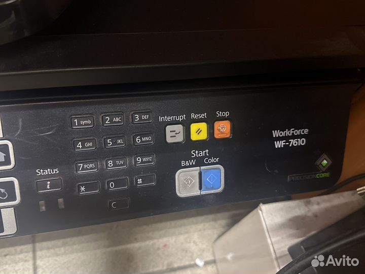 Epson WF-7610